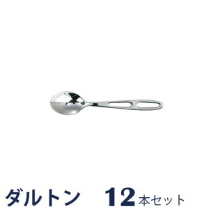 DULTON _g tbgnhJg[ R[q[Xv[ 12_Zbg Xv[ G603-CS eB[Xv[ R[q[Xv[ fU[gXv[ mH Jg[ XeX R[q[ fU