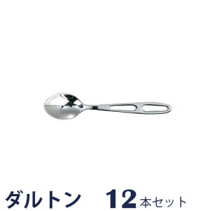 DULTON _g tbgnhJg[ eB[Xv[ 12_Zbg Xv[ G603-TS eB[Xv[ R[q[Xv[ fU[gXv[ mH Jg[ XeX R[q[ fU[