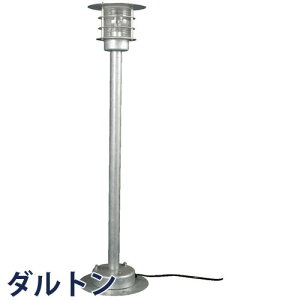 DULTON _g KoiCYh X^hv tAv X^hCg tACg ԐڏƖ Ɩ CeACg tAX^h tAX^hCg CeAv A