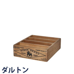 カラー ポストカード 収納家具 収納用品の人気商品 通販 価格比較 価格 Com
