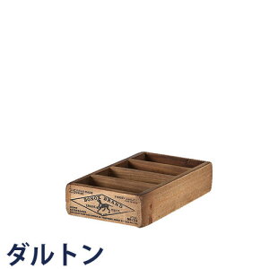 DULTON ダルトン ウッデンボックス ビジネスカード ナチュラル 小物入れ 収納ボックス BOX 収納box ボックス 小物収納ケース 小物収納 収納箱 整理箱 ウッドボックス ツールボックス 道具入れ