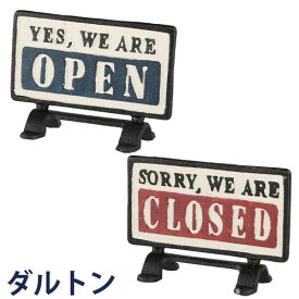 楽天市場 Open 看板 可愛いの通販