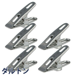 DULTON _g }Olbg NbvZbg 5Zbg Nbv ΂ ΂݃Zbg }OlbgNbv }OlbgNbvZbg }Olbg  킢  k AeB