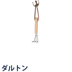 ~j܂ MINI RAKE F ܂ ~j܂ ~jF K[f܂ K[fF  킢  i` Jg[  K[f K[fjO XeX ^ O 