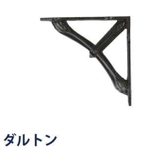 uPbg BOW BRACKET 14 ANTIQUE BLACK ACAuPbg uPbg I I󂯋 IpuPbg JE^[uPbg ACA S  k AeB[N  ubN Xܗp 