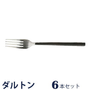 fBi[ tH[N 6Zbg VANDULE CULTLERY DINNER FORK Jg[ e[utH[N fBi[tH[N e[uEFA ƖptH[N XeXtH[N tH[NZbg 6{Zbg Z{Zbg 