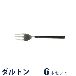 fU[gtH[N 6Zbg VANDULE CULTLERY DESSERT FORK fU[gtH[N tH[N Jg[ P[LtH[N tH[NZbg 6{Zbg Z{Zbg XeX Vv  k Lb`