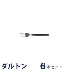 ^Cj[tH[N 6Zbg VANDULE CULTLERY TINY FORK fU[gtH[N tH[N Jg[ P[LtH[N ^Cj[tH[N tH[NZbg 6{Zbg Z{Zbg XeX Vv 