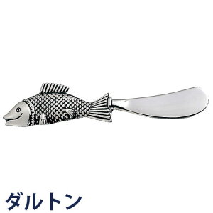 o^[iCt BUTTER KNIFE FISH Jg[ o^[iCt  k Vv JtF HX  Lb`G tBbV  킢 