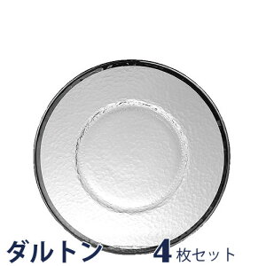 �K���X�M 220 4�Z�b�g GLASS TABLEWARE OBO PLATE 220 ���M �v���[�g �M �H�� �K���X�v���[�g �f�U�[�g�v���[�g �m�H�� ���M �Ƃ�M �ێM �T���_�M �f�U�[�g�M ���M �K���X�H�� �K���X�M�Z�b�g �K���X