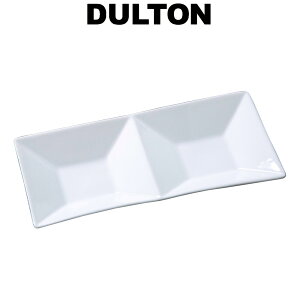 DULTON _g 2d؂gC 2 partition tray mH CH05-K160 zCgH N^OgC ` p[e[VgC d؂gC C_XgA Vr[ _ g A