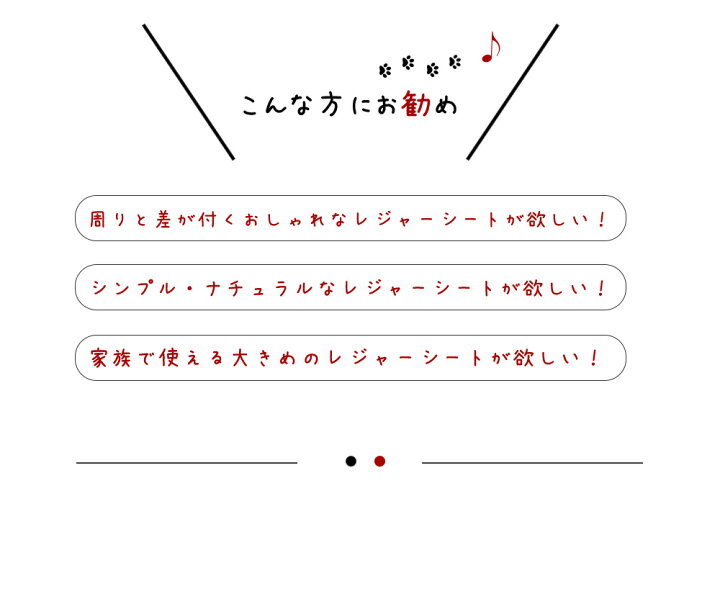 ワックス キャンバス フィールド クロス L DULTON ダルトン レジャーシート 敷物 シート WAX加工 丈夫 ホール付き 大判 大きい ピクニック キャンプ 運動会 アウトドア 作業用 おしゃれ シンプル 無地 plank 新品 ダルトン ワックス キャンバス フィールド クロス S キャメル