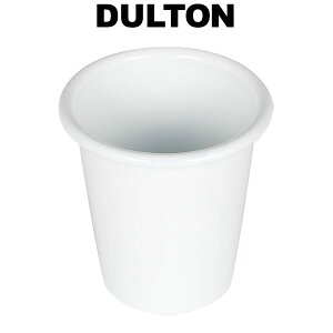 エナメル タンブラー 4個入り ダルトン DULTON コップ カップ 琺瑯 ホーロー ホウロウ 白 ホワイト エナメル スチール おしゃれ シンプル 可愛い かわいい 小さめ 小ぶり コンパクト うがい用