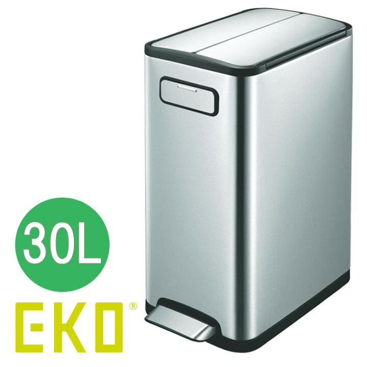 楽天市場 Eko ゴミ箱 エコフライ ステップビン 30l ごみ箱 ステンレス キャスター付き 30l 30リットル スリム キッチン ペダル式ゴミ箱 ダストボックス キッチンゴミ箱 ふた付き おしゃれ ペダルペール カウンター シンク下 袋 キャスター 見えない 生ゴミ オフィス