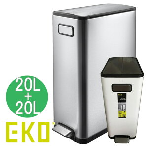 Eko ゴミ箱 l lの人気商品 通販 価格比較 価格 Com