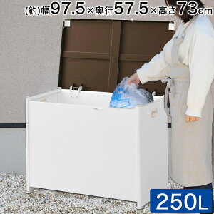 庭 コンテナの人気商品 通販 価格比較 価格 Com 庭 コンテナの人気商品 通販 価格比較 価格 Com