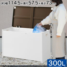 楽天市場 おもちゃ 収納 袋 花 ガーデン Diy の通販