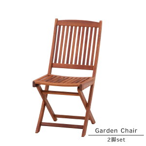 wK[f`FA 2rZbgx tH[fBO`FA ܂肽݃`FA ܂݃`FA ܂肽݈֎q RpNg ֎q  K[ft@j`[ ؐ Vv