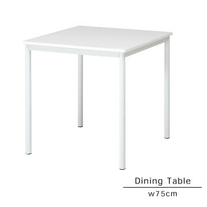 w_CjOe[u w75cmx 2lp He[u e[u  Vv _  zCg 2l| l炵 ` XNGA _CjO ȃXy[X RpNg