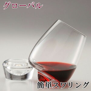 COX Cu[   Cp ԃCp Mtg  wine C uS[j {h[ OX ^u[ cɎq ^W}KX CObY Co[ AR[ 