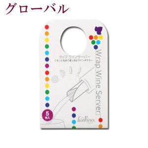 ���b�v���C���T�[�o�[ 5������ ���C���T�[�o�[ ���C���O�b�Y �t�B���� �|�A���[ �� �{�g���z���_�[ �ۑ� �L�����e�B �X�g�b�p�[ �l�֗p ���C���o�[ �A���R�[��