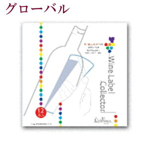 Cp x RN^[ 12 { xRN^[ Ē xۑpi LOi A 䎆t CxRNV CObY LeB