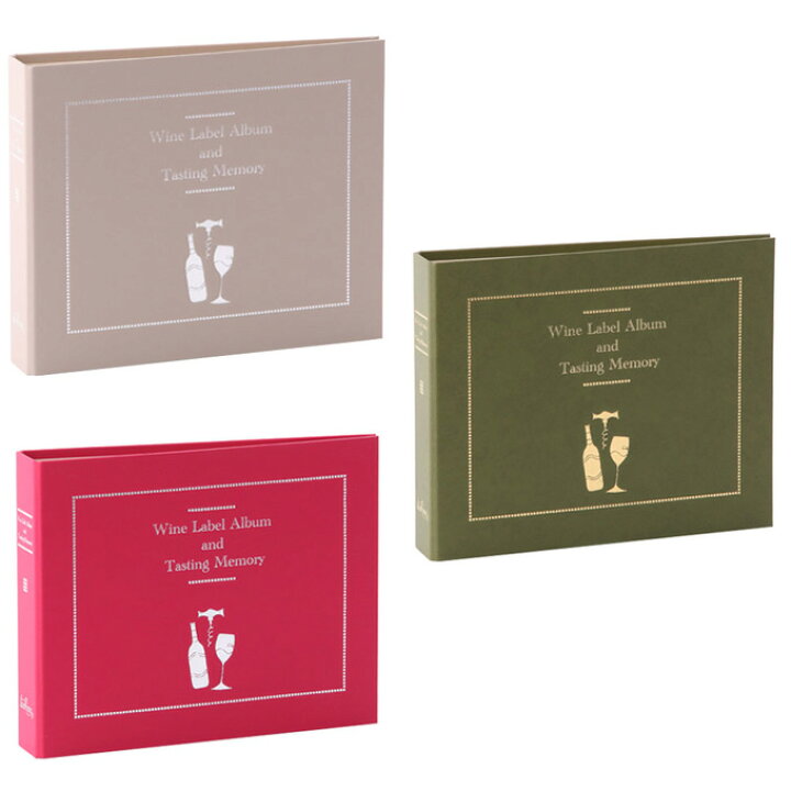 楽天市場 ワインラベルアルバム ワイン雑貨 ワインリスト ワイングッズ ワインアイテム ワイン用品 ラベルコレクター ラベル専用 おしゃれ かわいい 可愛い ディスプレイ用 レストラン 店舗用 業務用 日本製 国産 ラベルコレクター1枚付き 背表紙 Plank 楽天市場店