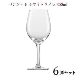 ZWIESELoPbg zCgC 300cc 6rZbgCOX Ki wine C Zbg cB[[ C zCgC C 6Zbg Lb` Xܗp Xgp Ɩp k 