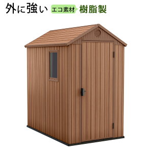 O[XgbJ[ u O[ Opu [ Xg[W q u h vX`bN ]Ԏ[  CO 傫 ^ e x_ [   JA
