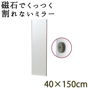 bJ[⌺֔ɍœKI΂łSg~[I 40cm 150cm Ȃ tFNX~[ tB~[ p Ǌ| Sg S S Ǌ|~[ Ǌ| EH[~[ 