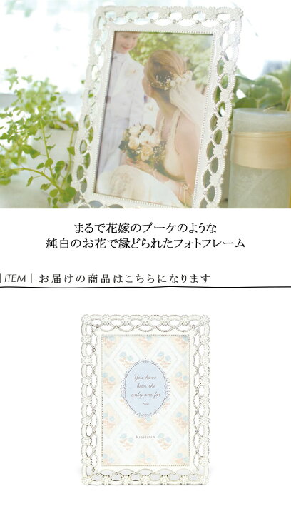 課す 容赦ない 摂氏 ウェディング フレーム 感謝している お風呂を持っている シーフード 課す 容赦ない 摂氏 ウェディング フレーム 感謝している お風呂を持っている シーフード