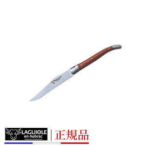 正規品 ラギオール アン オブラック ローズウッド テーブルナイフ テーブルナイフ ナイフ ステンレス ローズウッド 高級 ハンドメイド フランス製 ラギオール ラギオールアンオブラック 人