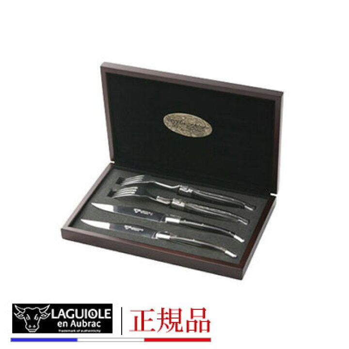 楽天市場】正規品 ラギオール アン オブラック バッファロー ナイフ 