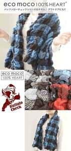 eco moco GRR obt@[`FbN oX^I ^I MOBUB  s GRR ecomoco v[g Mtg 蕨  oYj j bsO ̂ Ђ| qU| G|