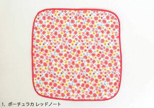 niubN K[[nJ`^I p nJ`  Rbg nJ` ^I { }[S[h |[`J  ni ԕ ^I