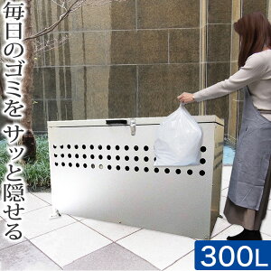 S~ O e _Xg{bNX KoE 110cm JX΍ K[xbW in VF^[ O S~ ^ Oݔ OpS~ O[ e  O[ S~ 