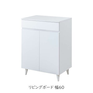 WHITELIV rO{[h 60 [`FXg rt  l炵 V [^[[ I vbV [Ƌ ݑ  r cabinet ؐ JE^[[ Lb`[ Vv L