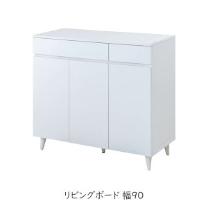 WHITELIV rO{[h 90 [`FXg rt  l炵 V [^[[ I vbV [Ƌ ݑ  r cabinet ؐ JE^[[ Lb`[ eʃLr