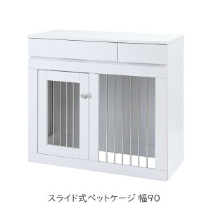 WHITELIV XChybgP[W 90 ^p Q[W ybgQ[W  gC [  ybg CeA˂ybgƋނ؂ƃV[Y aI Vv RpNg hbOQ[