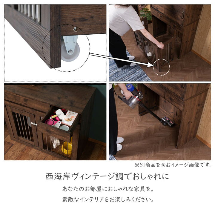 楽天市場】ARIZONA スライド式ペットケージ 幅90 小型犬用 ゲージ 
