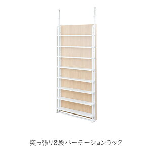 ˂8ip[e[VbN }i` p[e[V V T a@ Lb` rO ҍ ^ ςp[e[V ˂p[e[V ˂}KW