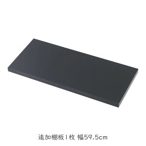 JE^[iKIp ǉI1 59.5cm ubN I[vbN I ς ^ [I fBXvCbN X JtF  T diy I T  60cm F ؐ 