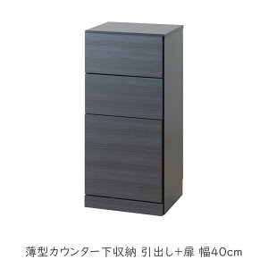 X^CbVubN ^JE^[[ o+ 40cm TCh`FXg XCh[ XgbJ[ ؐ X  vbV  Q Jg[ R[h Ж 40 RpNg 