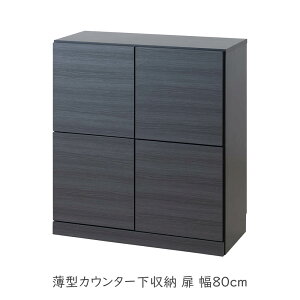 X^CbVubN ^JE^[[  80cm [`FXg ؐ vbV  Jg[ [Ƌ R[h Ж A4  CeA RpNg l炵 V db 