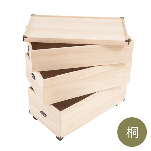 ˉ[P[X 3i 81.5 ߑP[X ߑ ߏփP[X ߏ֔ ߗގ[˔ ˈߑ ˈߏ֔ ˈߑP[X ˈߏփP[X [ [ [P[X ˎ[ ˎ[