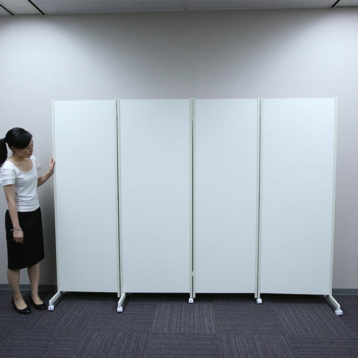 楽天市場】日本製 キャスター付き パーテーション 4連 高さ180cm 
