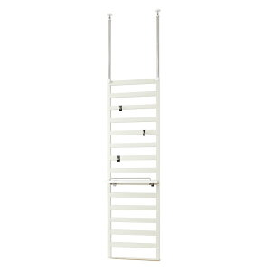 日本製 突っ張りラダーラック 幅40cm棚付クリーム ラダーラック 突っ張りパーテーション つっぱりパーテーション パーテーションラック ハンガーラック つっぱりラック 突っ張りラック 高