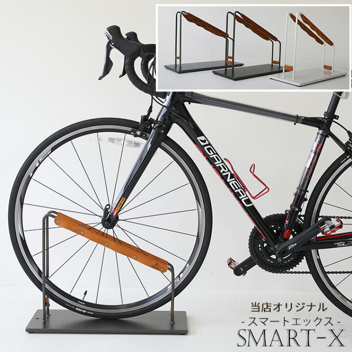 楽天市場】A+ (アクセントプラス) 室内自転車ラック 自転車 