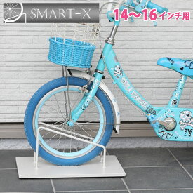 楽天市場 自転車 車輪止めの通販