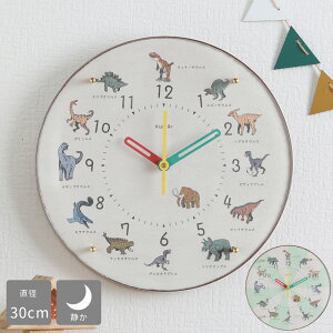 A+ (ANZgvX) 傤イ Rh̃V~V[Y |v (NI[c) 30cm m玞v Ǌ|v { 킢  qp ۈ牀 ct q j w v